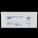 Акумулятор мультигелевий LPM-MG 12V - 250 Ah LP_4198 фото 3