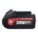 Аккумуляторная батарея WORCRAFT CLB-20V-4.0D WM_13306 фото 5