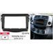 Перехідна рамка CARAV 22-978 для Toyota RAV4 AV_22-978 фото 5