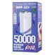 Повербанк 50000 mAh 22,5 Вт Remax RPP-321 Синій AMA_321 фото 6
