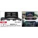 Переходная рамка Mazda 6 Carav 22-1413 AV_22-1413 фото 2