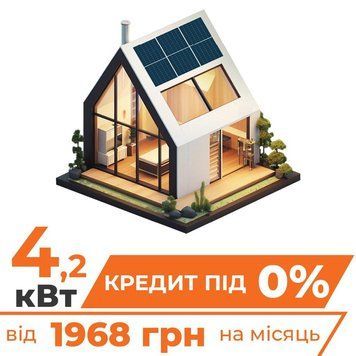 Солнечная электростанция (СЭС) Премиум 4.2kW АКБ 6kWh LiFePO4 230 Ah LP_31254 фото