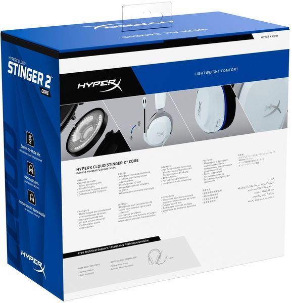 Гарнітура Cloud Stinger 2 Core PS White 6H9B5AA HyperX RC_6H9B5AA фото