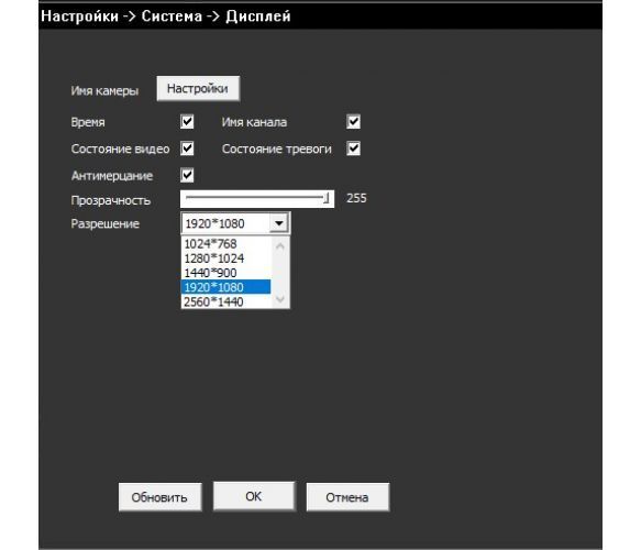 Відеореєстратор PP-NVR1116 16-канальний 4K U_23095 фото