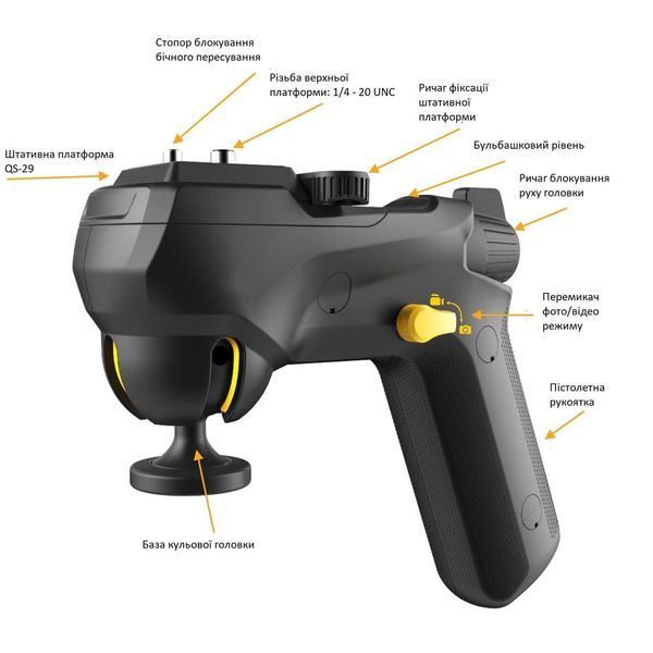 Штатив Vanguard Vesta 233AGH (Vesta 233AGH) DS_DAS301173 фото