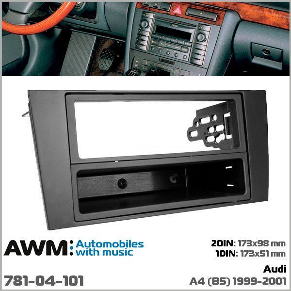 Перехідна рамка AWM 781-04-101 для Audi A4 1999-2001 AV_781-04-101 фото