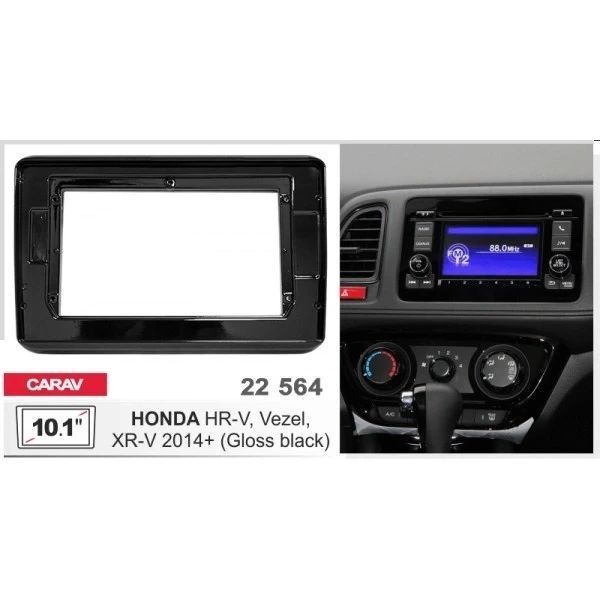 Переходная рамка Honda HR-V Carav 22-564 AV_22-564 фото