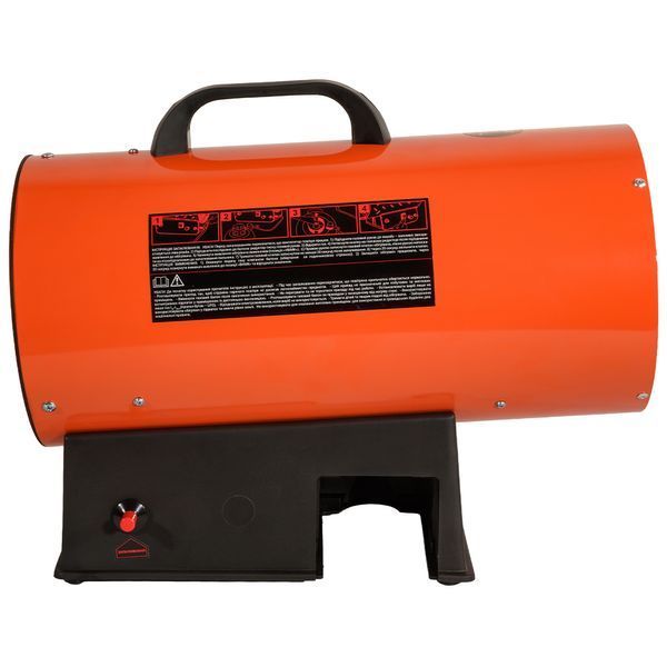 Обігрівач газовий акумуляторний Vitals GHB-303Т IN_235350 фото