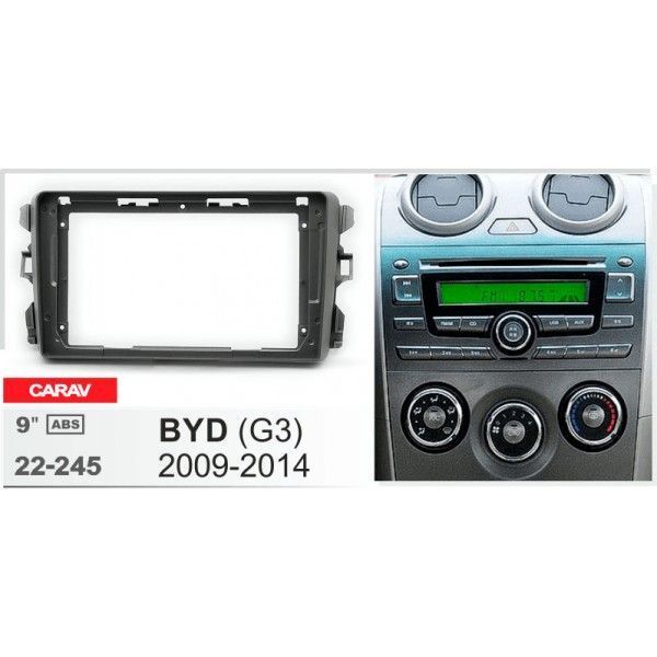 Перехідна рамка CARAV 22-245 для BYD G3 2009-2014 AV_22-245 фото