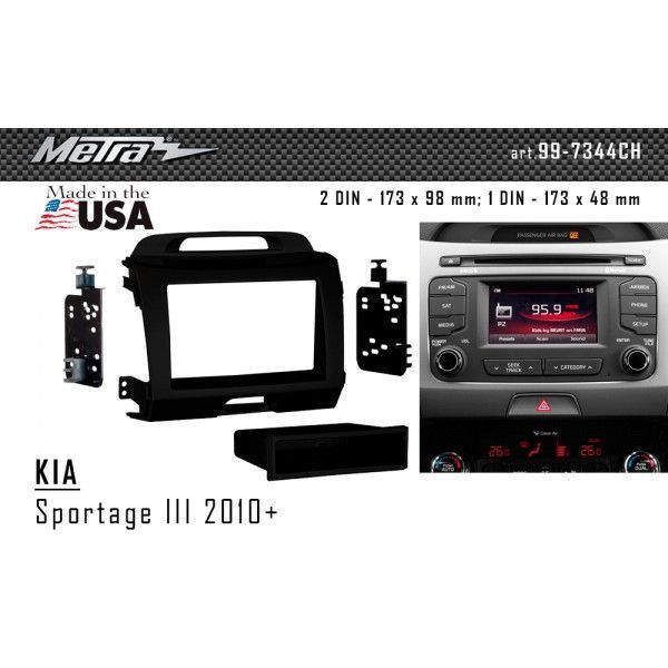 Перехідна рамка Metra 99-7344CH для KIA Sportage III 2010-2016 AV_99-7344CH фото