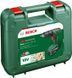 Bosch Шуруповерт-дриль акумуляторна EasyImpact 18V-40 18В 1х1.5А&middot;год 20&middot;38Нм 0-430&middot;0-1650об&middot;хв кейс ЗП RC_0.603.9D8.101 фото 2