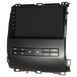 Переходная рамка Toyota Land Cruiser Prado 120, Lexus GX 470 AWM 981-07-067 AV_981-07-067 фото 5