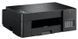 Многофункциональное устройство A4 цв. Brother DCP-T425W с Wi-Fi RC_DCPT425WR1 фото 4