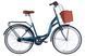 Велосипед ST 26" Dorozhnik AQUAMARINE PH рама-17" темно-синий 2025 VT_OPS-D-26-310 фото 1