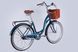Велосипед ST 26" Dorozhnik AQUAMARINE PH рама-17" темно-синий 2025 VT_OPS-D-26-310 фото 2