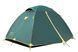 Намет Tramp Scout 2 (v2) TM_TRT-055 фото 5