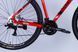 Велосипед AL 29" Discovery BASTION DD CS рама-19" красно-черный 2025 VT_OPS-DIS-29-201 фото 6