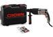 Перфоратор CROWN CT18138 BMC DC_402690 фото 8