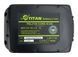 Аккумулятор Титан PBL 2150-CORE Hi-EE (SYSTEM CORE 21 (max 5)) Samsung cell HY_090111111 фото 6