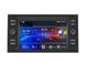 Штатна автомагнітола FORS.auto M100 Ford Focus/Mondeo/S-Max/C-Max/Kuga/Fiesta/Fusion (7 inch, 1+16Gb, black) 2007-2011 FA_FS-8-M100 фото 1