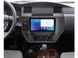 Штатна автомагнітола FORS.auto FS 6 MAX для Nissan Navara (6+128Gb, 9") 2011-2015 FA_FS-6417 фото 2