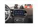 Штатна автомагнітола FORS.auto FS 4 MAX для Smart Fortwo 2016-2018 FA_FS-5062 фото 2