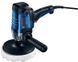 Полировальная машина Bosch GPO 950 (06013A2020) RC_0.601.3A2.020 фото 4