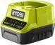 Набір акумулятора та зарядного пристрою ONE+ RC18120-240X 18В 2х4А&middot;год ЗУ 2А Ryobi RC_5133005092 фото 3