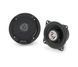 Автоакустика BOSCHMANN XW-432FR 25W D-100 мм U_28116 фото 1
