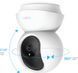IP-камера TP-LINK TC70 FHD N300 microSD motion detection RC_TC70 фото 2