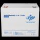 Аккумулятор мультигелевый LPM-MG 12V - 75 Ah LP_13634 фото 3