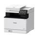 МФУ А4 цв. Canon i-SENSYS MF752Cdw с Wi-Fi RC_5455C012 фото 5