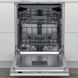 Посудомоечная машина Whirlpool встроенная, 14компл., A+++, 60см, дисплей, инвертор, 3й корзина, белая RC_WIC3C33PFE фото 5