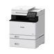 МФУ А4 цв. Canon i-SENSYS MF752Cdw с Wi-Fi RC_5455C012 фото 7