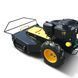 Мульчуюча сінокосарка BAMATO GM-875 KM_GM-875 фото 3