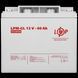 Акумулятор гелевий LPM-GL 12V - 40 Ah LP_4154 фото 3