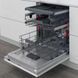 Посудомоечная машина Whirlpool встроенная, 14компл., A+++, 60см, дисплей, инвертор, 3й корзина, белая RC_WIC3C33PFE фото 6