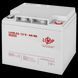Акумулятор гелевий LPM-GL 12V - 40 Ah LP_4154 фото 1