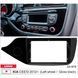 Перехідна рамка CARAV 22-076 для KIA Ceed AV_22-076 фото 4