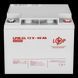 Акумулятор гелевий LPM-GL 12V - 40 Ah LP_4154 фото 4