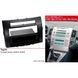 Переходная рамка Toyota Corolla Verso ACV 281300-21-1 AV_281300-21-1 фото 4