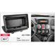 Перехідна рамка Fiat Doblo Carav 22-1581 AV_22-1581 фото 5