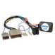 Адаптер кнопок на руле для Ford FO-0514 AV_FO-0514 фото 2