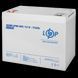 Аккумулятор мультигелевый LPM-MG 12V - 75 Ah LP_13634 фото 1