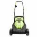 Газонокосилка Gartner ELM-1232 BL TG_845269 фото 4