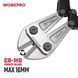 Болторіз WORKPRO 900 мм CR-MO PRO WP216007 DC_408786 фото 5