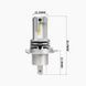 LED лампы Prime-X MINI Н4 б 5000K 20 W, Комплект 2 шт PX_2000000016009 фото 4