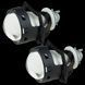 BiLED линза DriveX BiLED Evolution F1 6000K 24V, Комплект 2 шт DR_DR-00001147 фото 1