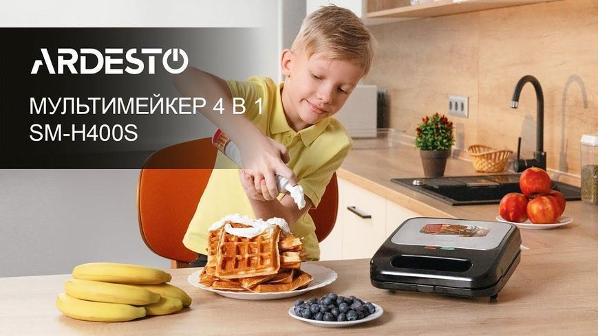 Тостер ARDESTO SM-H400S RC_SM-H400S фото