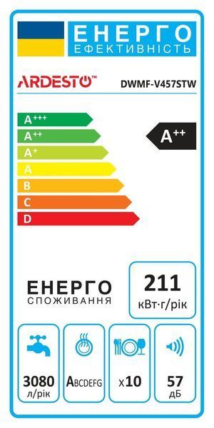 ARDESTO Посудомийна машина, 10компл., А++, 45см, дисплей, обробка пором, білий RC_DWMF-V457STW фото